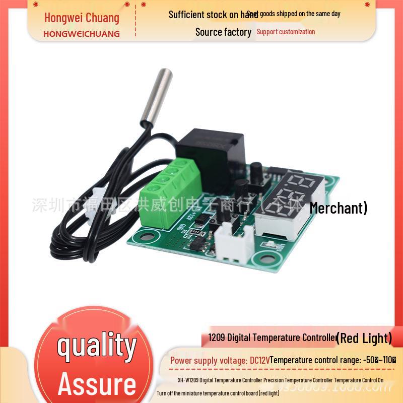 XH-W1209 Red Light Digital Precision Temperature Control Switch Digital Temperature Controller (Blue Light)