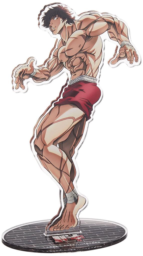 Accel Graphic Works Baki Acrylic Figure Width 160mm X Height 180mm AXELAF-005