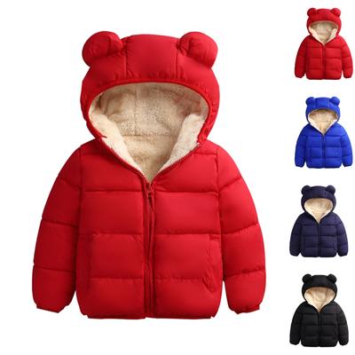 (Projector)Children's Winter Cotton Jacket Baby Children's New Lightweight Cotton Jacket