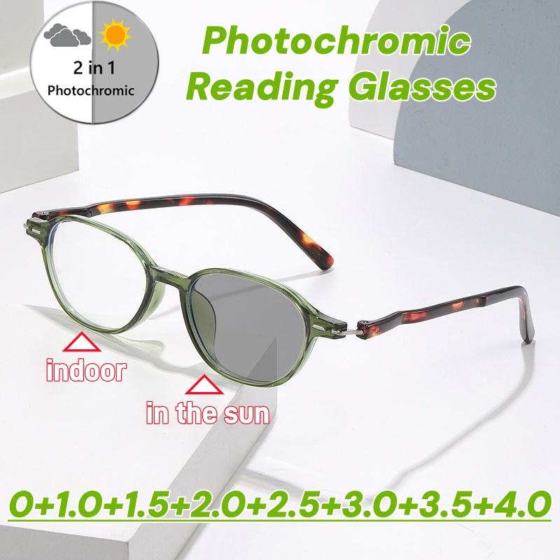 Retro Stylish Photochromic Reading Glasses for Women Fashion Oval Frame Anti Blue Light Color Changing Near Sight Eyeglasses