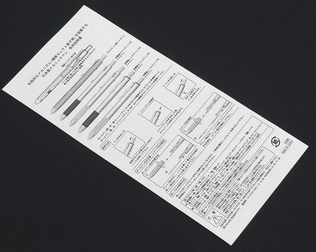 Recycled Cowhide Leather B6 Business Organizer with Presentation Fits Report Includes a Organizer with and Features a Includes a Writing Black