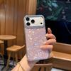 Heart-Shaped Diamond Material Phone Case for Oppo Reno 15 Pro/Find X9 Pro/A6 Pro