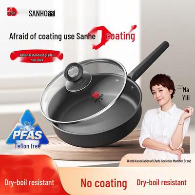 SANHO 0-Coating Micro-Nano Non-stick Frying Pan