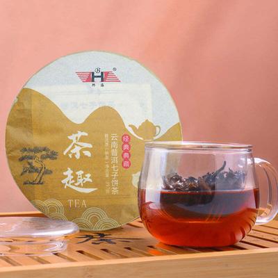 Torta di Tè Ripe Puerh da 357g Yunnan Foglia Grande Pu-erh Tè Nero Invecchiato Cotto Pu'er
