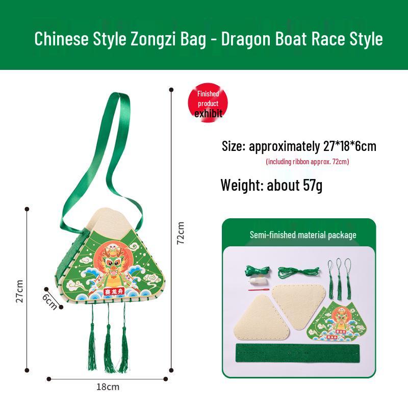DIY Dragon Boat Festival Zongzi Crossbody Bag for Kids – Chinese Style Handmade Shoulder Bag