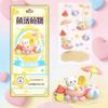 Corner Cute 3D Crystal Relief Stacking Stickers Cartoon Animal Decals Kids DIY Handmade Craft Toy Set