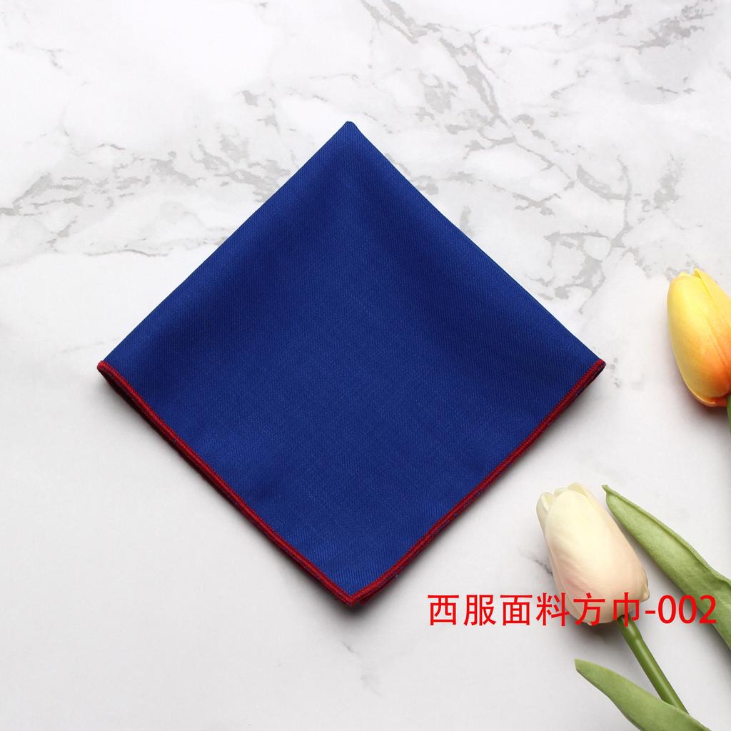 Suit Pocket Towel Men'S British Vintage Plaid Square Towel Wedding Business Suit Shirt Batch Handkerchief