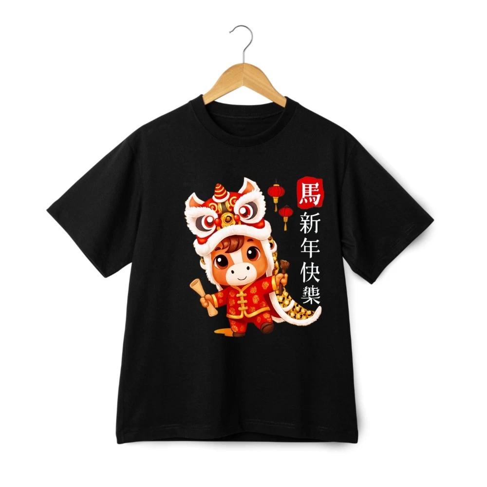 Holiday Puppy Christmas Tree T-Shirt Golden Retriever Graphic Cotton Tee S