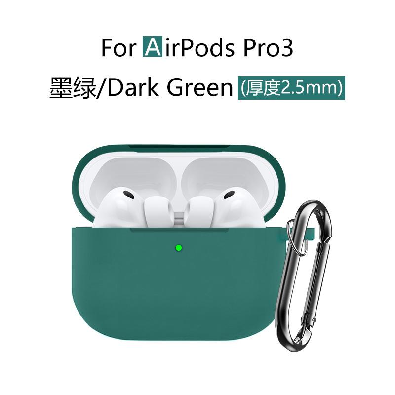 For AirPods Pro 3  Case Cover with Cleaner Kit,Soft Silicone Protective Case for Apple AirPod Pro 3nd 2025 Generation Case