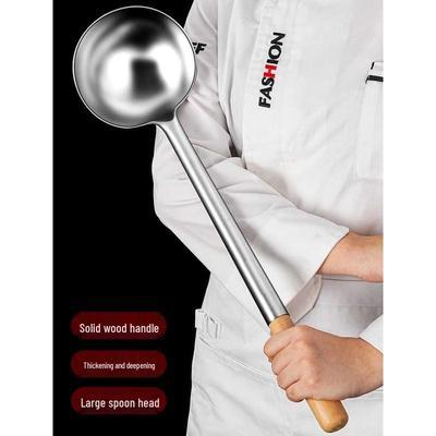 Stainless Steel Stir-Fry Ladle