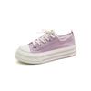 Fashion Women's Canvas Sneakers Thick Bottom Casual Sports Shoes Round Toe Lace-Up White Shoes Good Matching Platform Shoes