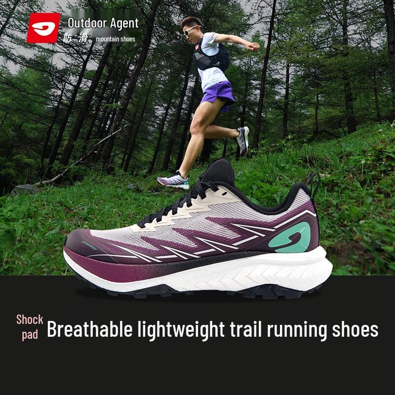 Outdoor Agent Jingzhe FLY Lightweight Trail Running Shoes EU 42