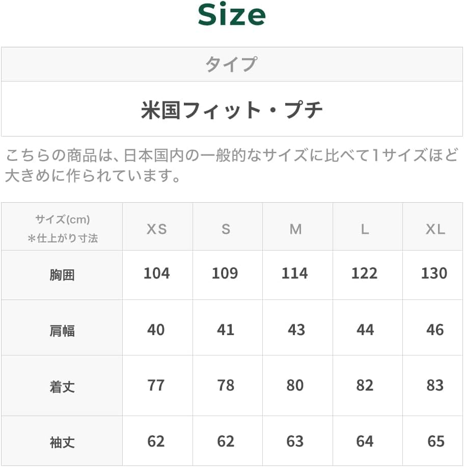 Mountain Classic Down Parka US Fit Petite L Nautical Navy Blue 0UBW220006 [LLBE] Women's