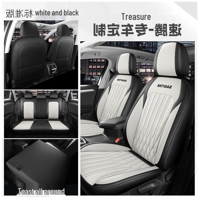 VW Sagitar Beyond Edition Seat Cover—Comfortable, Intelligent Connection, Aviation-Grade Cushion.