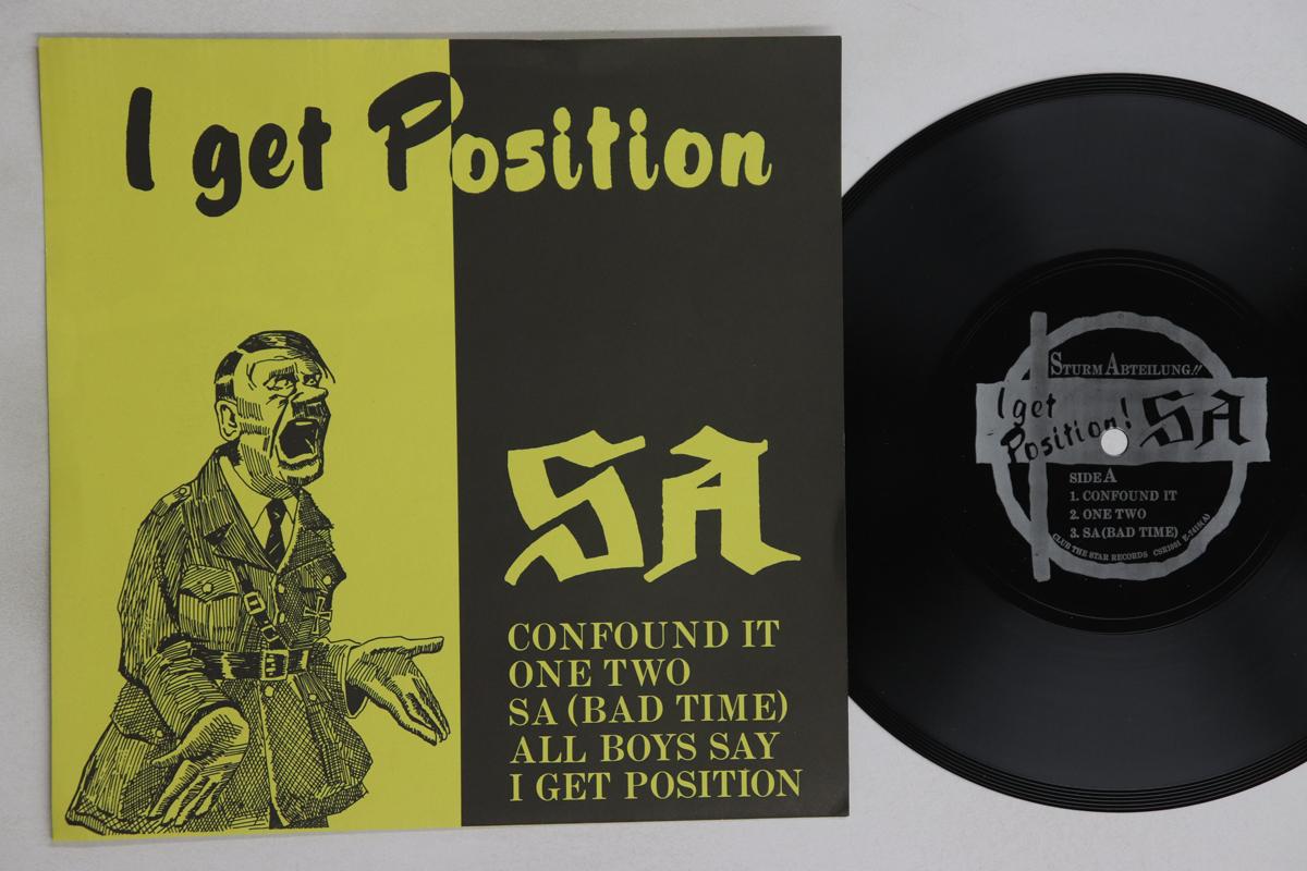 

7inch Record SA I Get Position CSR1001 CLUB THE STAR 1985 Japan Japanese PopRock Used