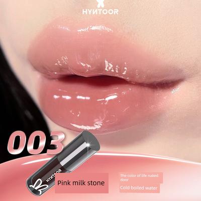 Hyntoor Black Rabbit Lip Gloss Fantasy Planet 003 Lip Mud Fade Lip Lines Ai03 Exfoliating Skin Moisturizing and Nourishing Lip Gloss