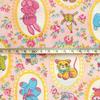 Nippon Chuko Retro Fancy Animal Print 110cm Wide X 5m Cut Fabric, Pink, Approx. (ANIMAL-PI-5M)