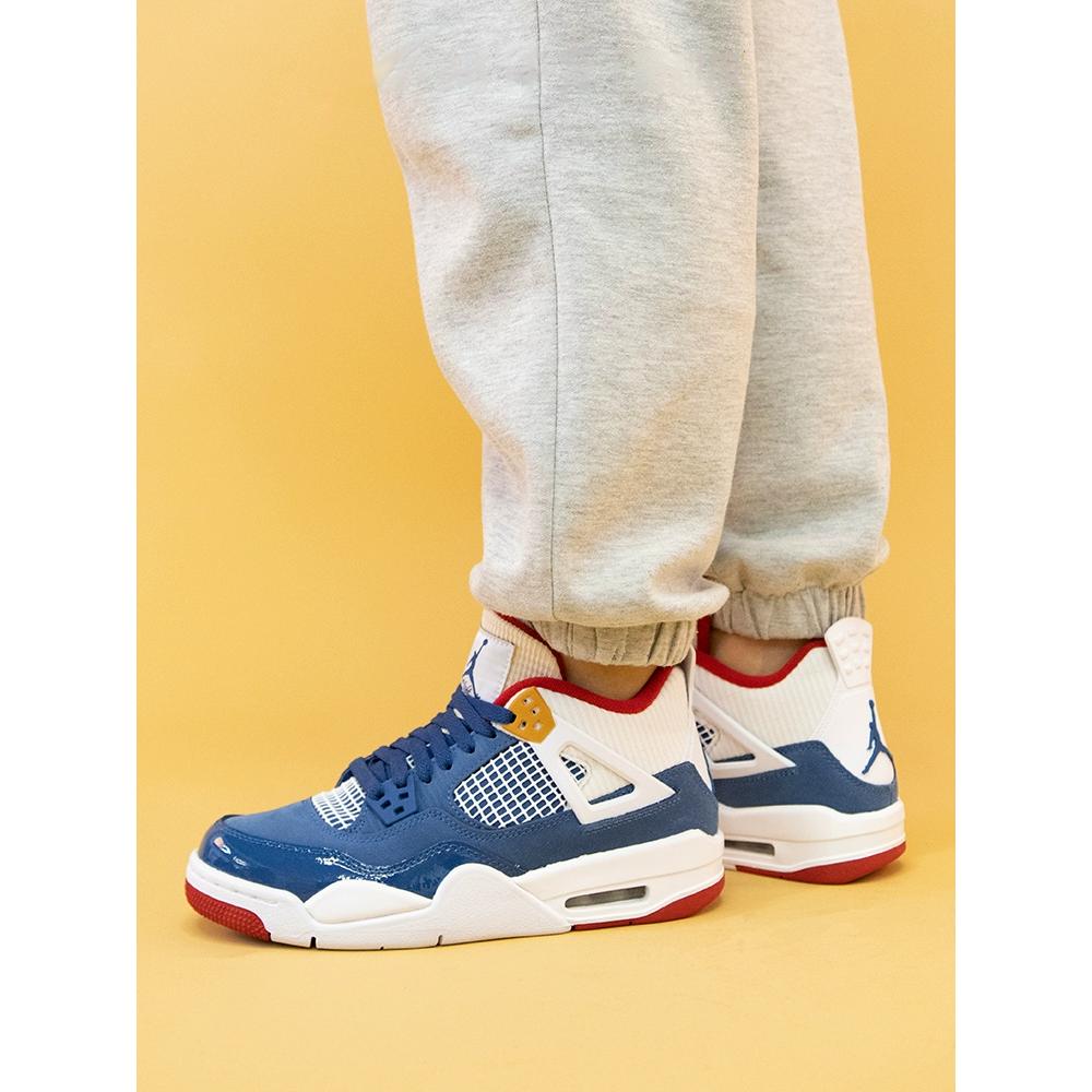 Jordan 4 Retro Unordentliches Zimmer GS DR6952-400