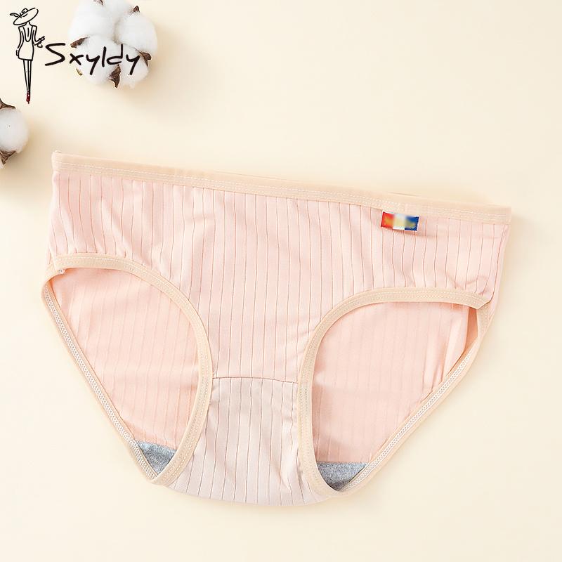 

Женское простое нижнее белье из молочного шелка, милые трусики для девочек со средней посадкой, однотонные M бежевый