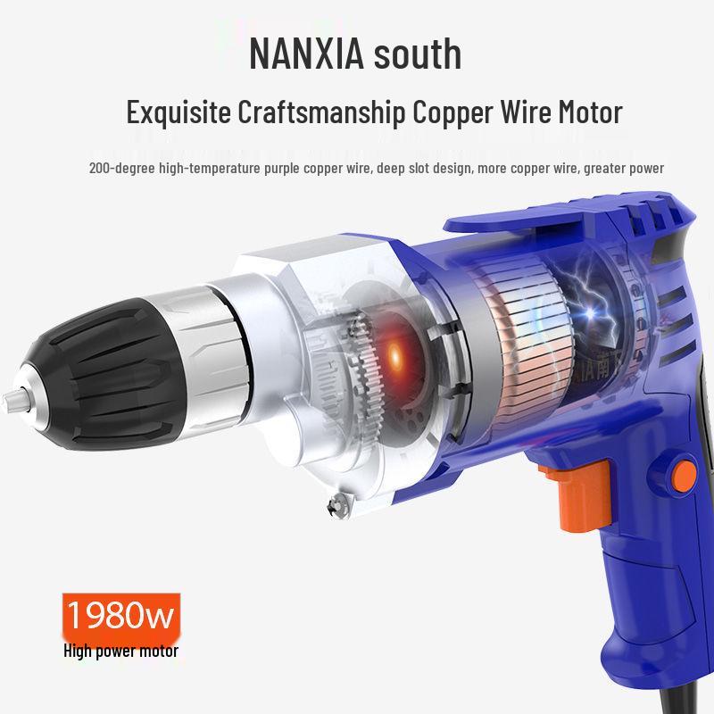 220V Household Electric Drill & Screwdriver Set