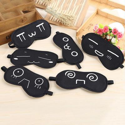 1Pc Black Sleep Eye Mask Travel Sleeping Aid Bandage On Eyes Comfortable Eye Shade For Night Rest
