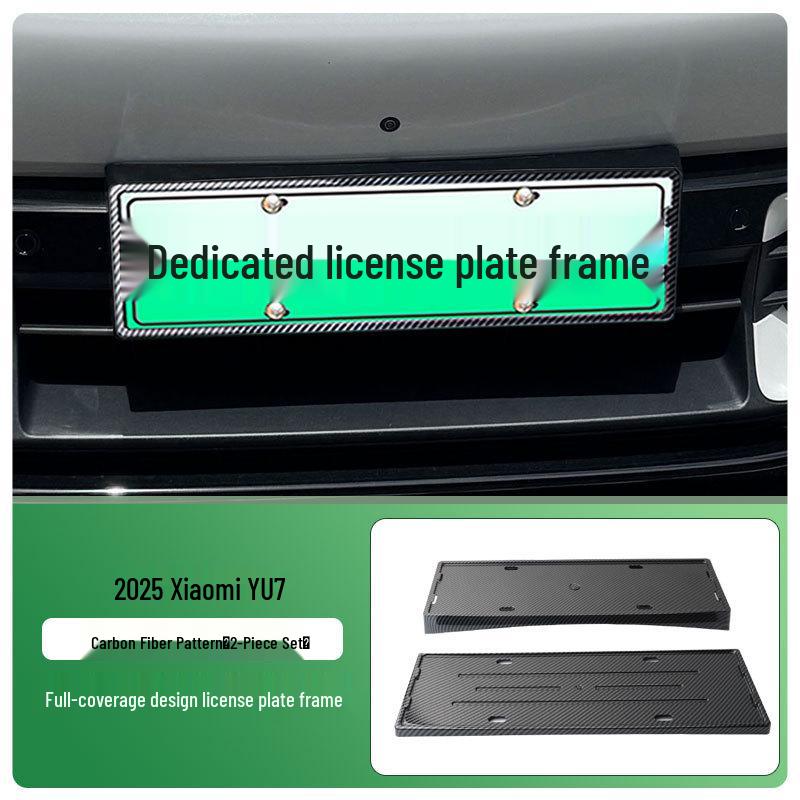 2025 Xiaomi YU7 New Energy Vehicle Full-Coverage Green License Plate Frame