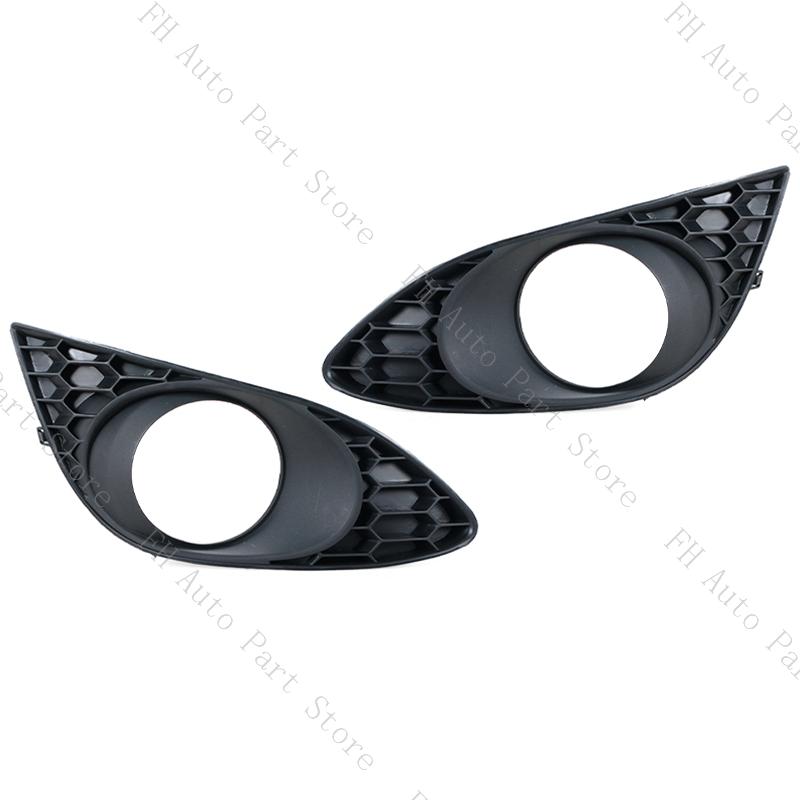 For Mazda 2 Demio 2008 2009 2010 2011 Car Fog Light Lamp Frame Cover Grille Foglight Foglamp Trim Lid Bezel Shell Hood Cap