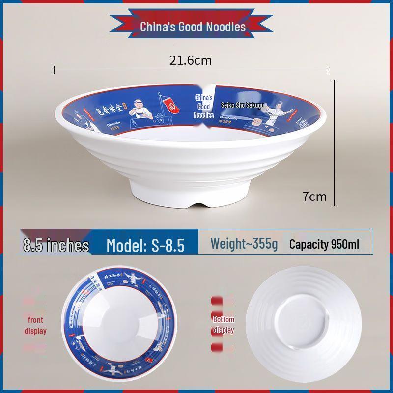Jijun Traditional Chinese Melamine Noodle Bowl