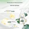 MENTHOLATUM Hand Cream & Lux Shower Gel Combo