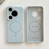 Liquid Silicone Soft Magnetic Phone Case For Huawei Pura 80 70 60 50 Ultra Mate 70 60 50 40 Pro Plus Nova 14 13 12 Cover