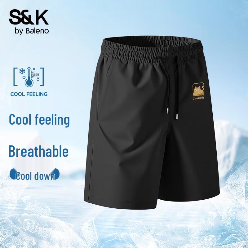 

Мужские повседневные шорты Baleno из ледяного шелка с охлаждающим эффектом L