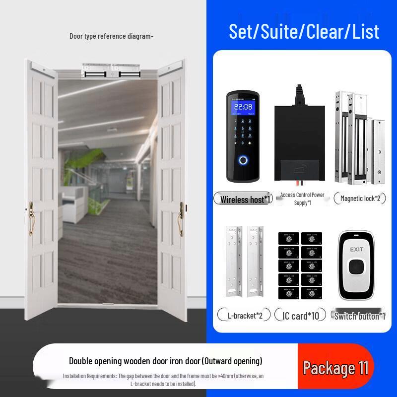 ZUCON F23 Wireless Fingerprint Password Access Control System for Glass Doors CN plug (adapter included)