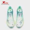 XTEP Men's Lightweight Performance Running Shoes