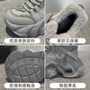 Dad Shoes New Winter Casual Lace-up Thick-soled Warm Casual Dad Shoes
