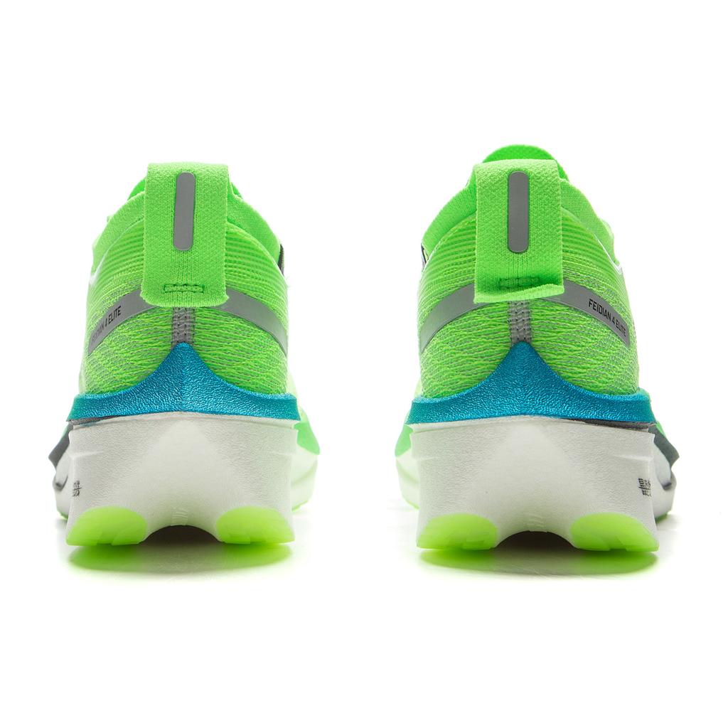 Li Ning Feidian 4 Elite Cushion Technology High Resilience Shock Absorption Non-Slip Wear-Resistant Low-Top Carbon Plate Running Shoes ARMU007-26