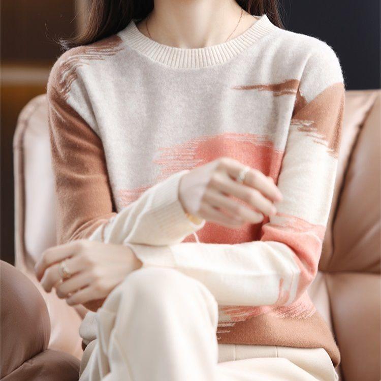 Multicolor Round-neck Sweater for Women Loose Korean-style Pullover Fashionable Top Plus-size Knitted Sweater