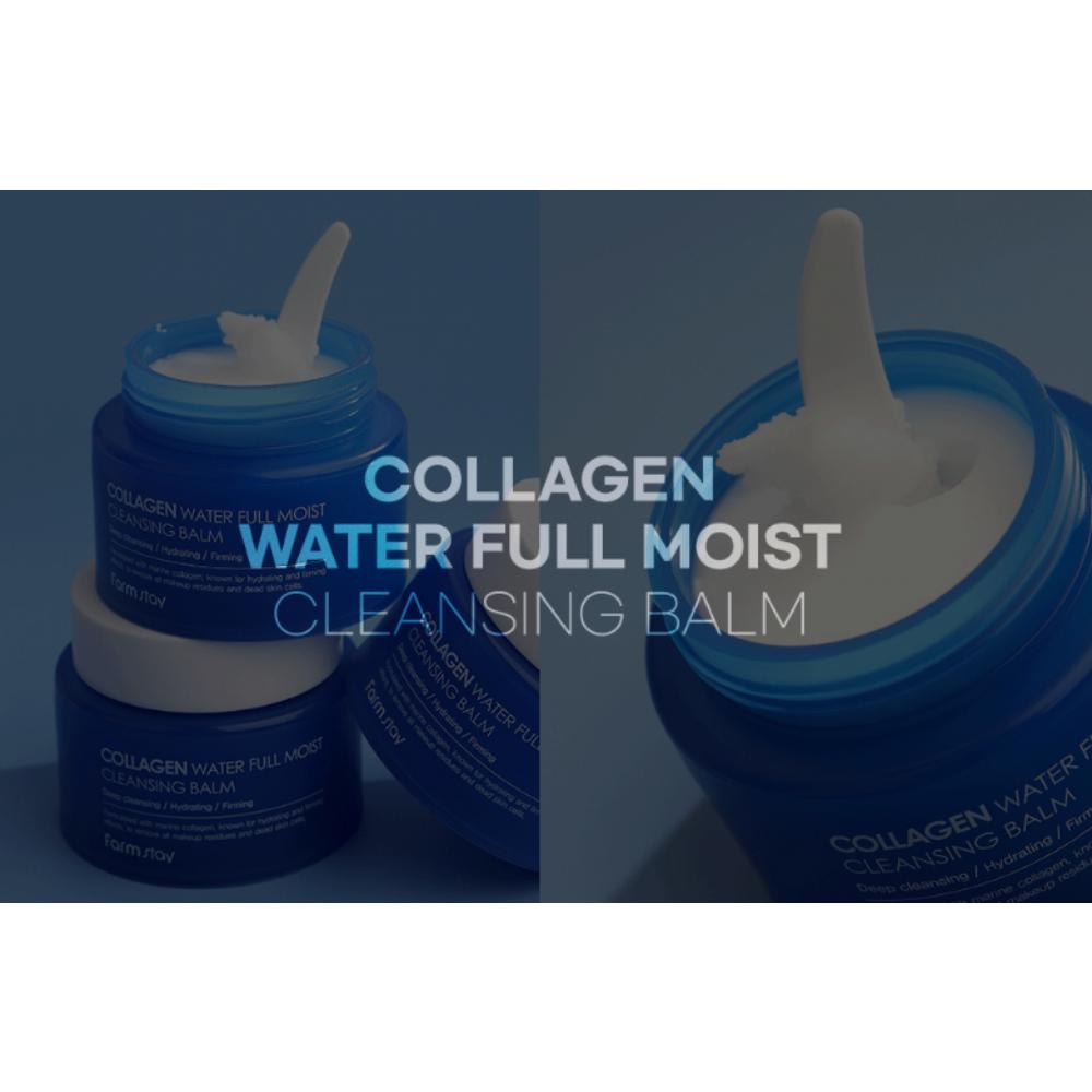 

FARM STAY Collagen Water Full Moist Cleansing Balm (95ml)