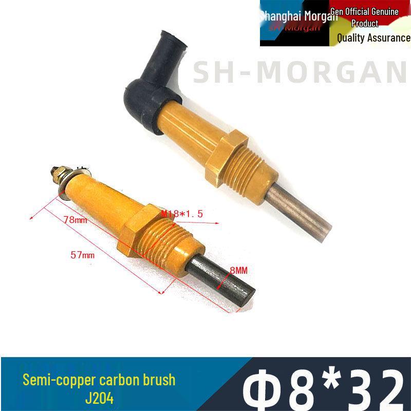 Cylindrical & Round Carbon Brushes for Drilling Machines, Sizes: 4x15, 6x20, 6x30, 8x30, 10x30, 12x50