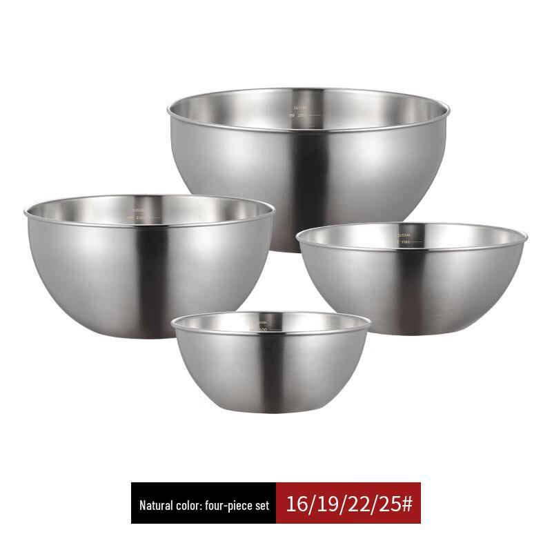 Thickened 304 Stainless Steel Mixing Bowl Set, 4-Piece