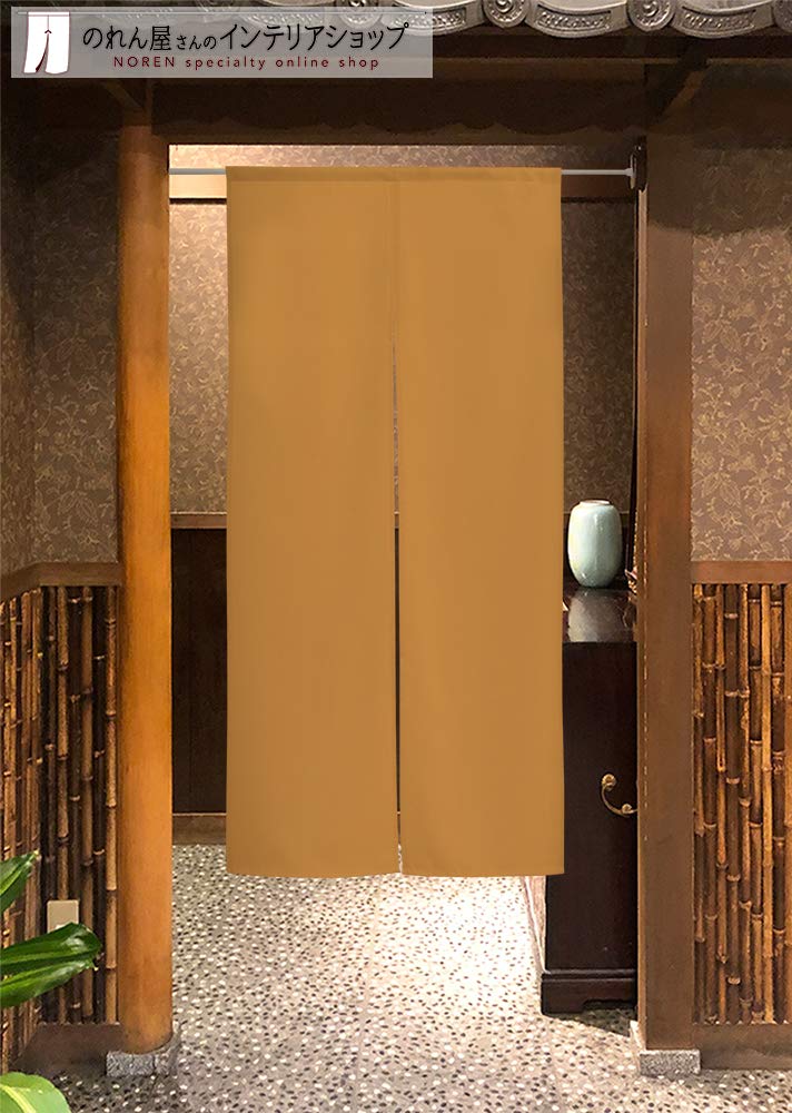 plain noren available in 14 75cm wide x 150cm Flame-retardant curtain, colors. Size long. (Camel, 11868)