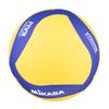Mikasa Volleyball Training Medicine Size for and High School Recommended Internal Ball, 5, General, University, Players, 500g, Yellow/Blue, VT500W,