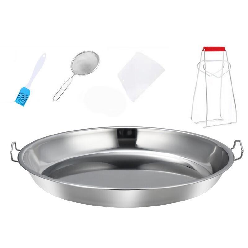 Homeglen 28cm Stainless Steel Liangpi Steaming Tray Set, 2-Pack