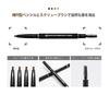 Pouch Selfie Perfect Eyebrow 02 Brown Witch's