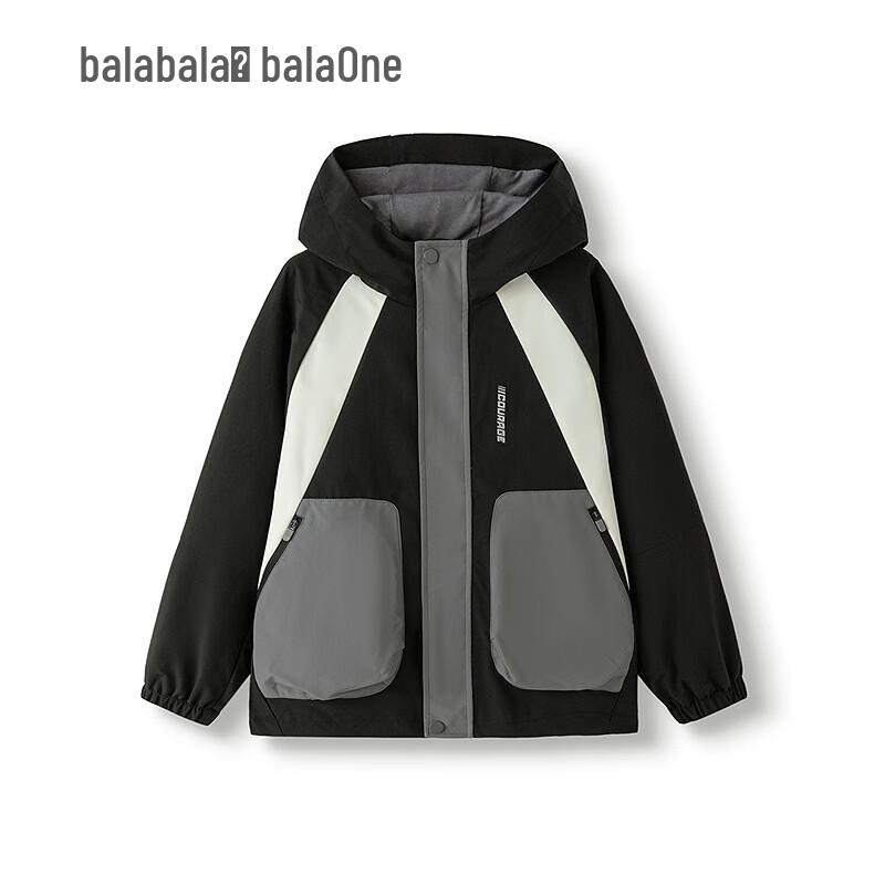 Balabala Boys' Sporty Utility Water-Repellent Hooded Jacket