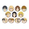 TV Anime Lie In Trading Matte Can Badge Box of 11 "Your April"