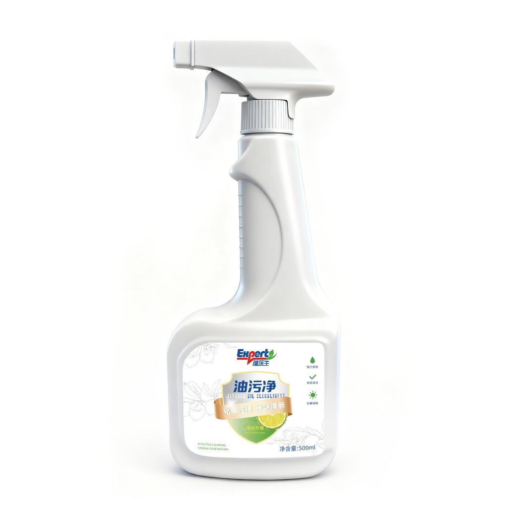 Oil Stain Cleaning Kitchen Range Hood Powerful Detergent Heavy Oil Remover Foam Type Oil Stain Eliminator