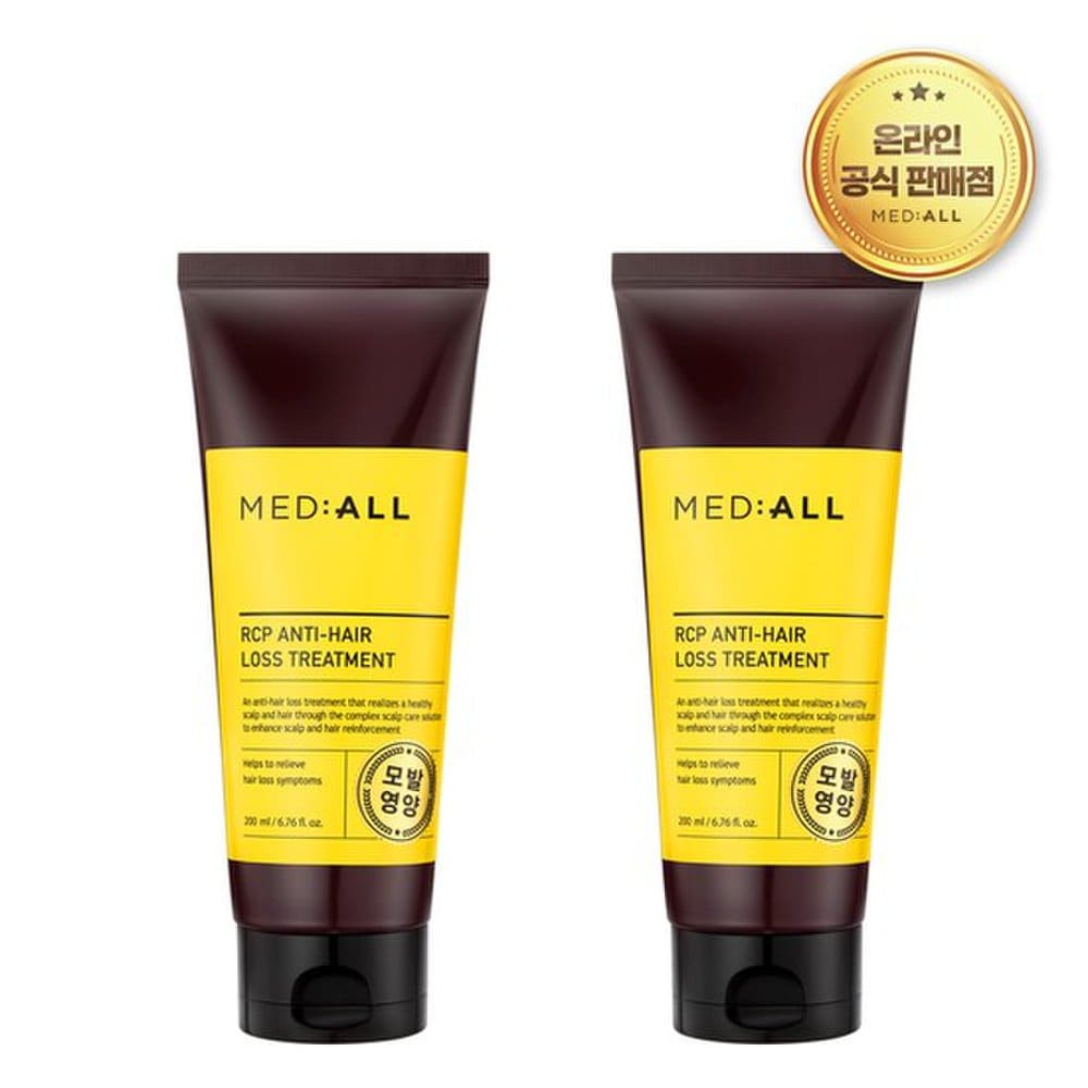 Scalp Cleansing Protein Hair Damage Care Treatment 200ml Woody Herbal Fragrance x2