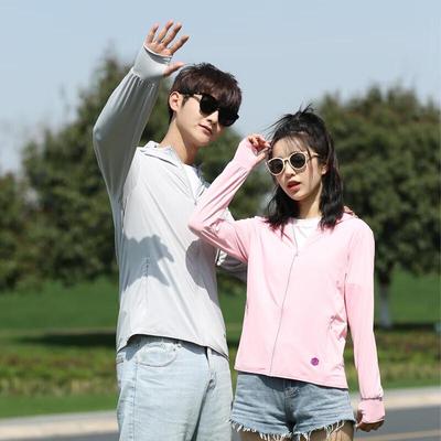 Quyoubang Outdoor Unisex Slim-Fit Sun Protection Jacket