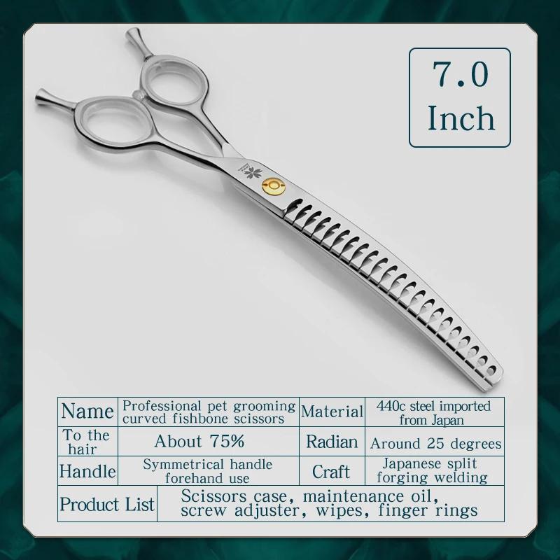 

7-inch Professional Pet Grooming Curved Fish Bone Thinning Scissors for Dogs Cats Stainless Steel 440C Pet Styling Shears