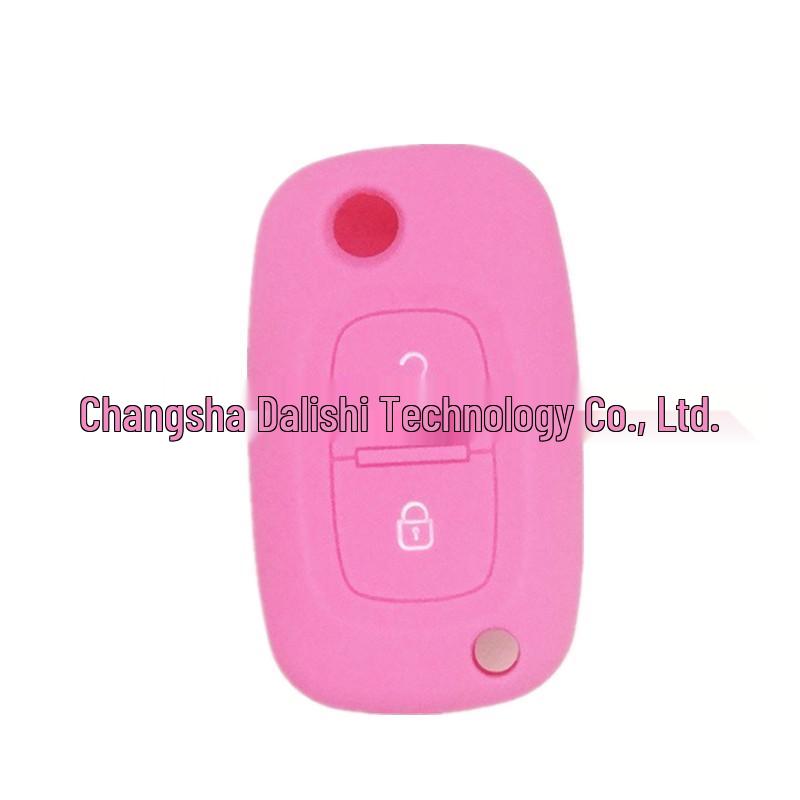 Multi-Color Silicone 2-Button Toyota Prado Remote Key Cover